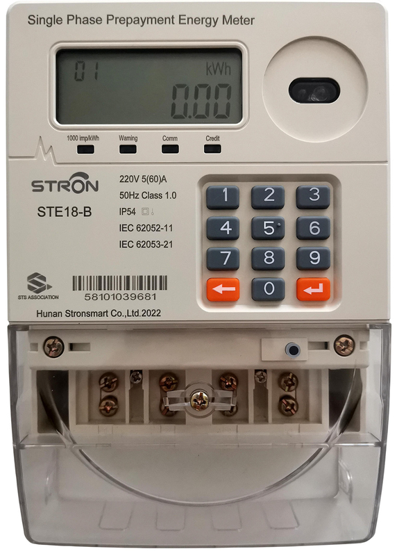 TOUは前払いされたスマートな単一フェーズエネルギー メートル230Vのキーパッドのタイプに関税を課す