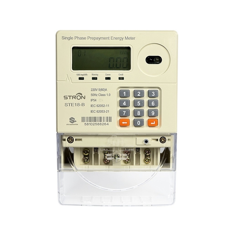 IP54 インテリジェント マルチ タリフ/反不正/電源制限 プレペイドキーボード 単相電量計 販売ソフトウェア