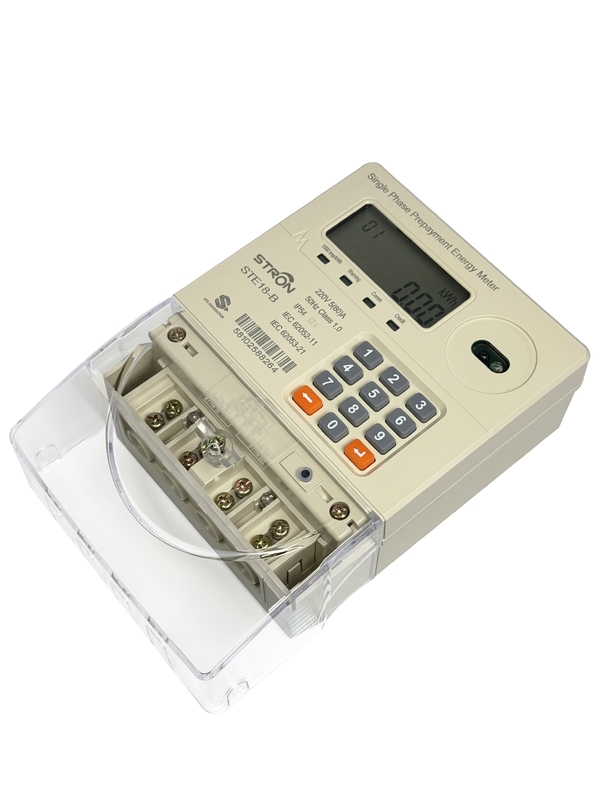 IP54 インテリジェント マルチ タリフ/反不正/電源制限 プレペイドキーボード 単相電量計 販売ソフトウェア