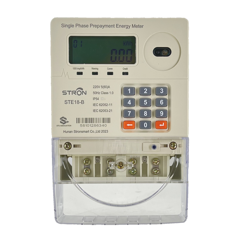 双源電源 (グリッド/発電機) 携帯電話 支払い準備 自動切断 操作 10年データログ