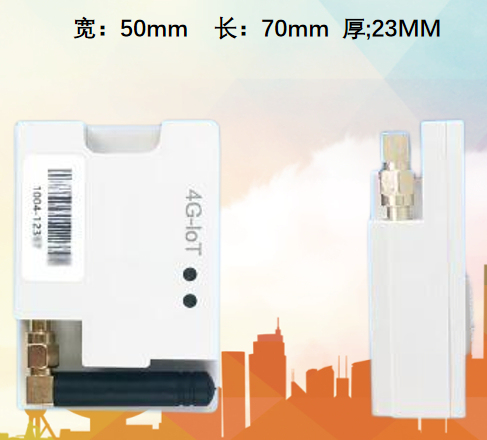 4G LTE Cat-1/Cat-4 モジュール 産業用 4G LTE モジュール 保護 高速データ伝送