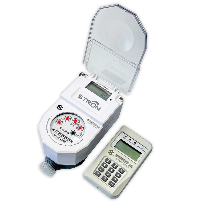 1.5kg 自動検針システム 究極のエネルギー管理ツール、バッテリー寿命6～8年