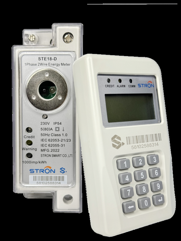 STSプリペイドDINレールメーター単相電気メーター+CIU RF/PLCモジュール通信