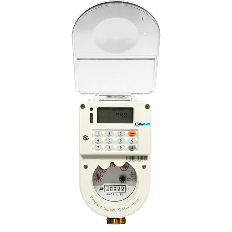 スマートウォーターメーター IoT対応の計測ソリューション。水消費量の最適化、リアルタイム分析の提供、リソースのサポートを目的としています。