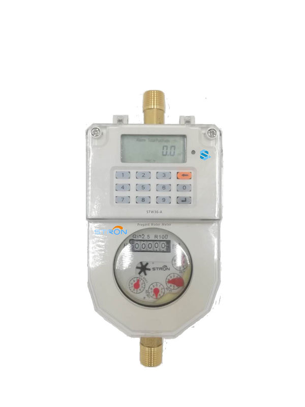 STW36-A DN15 Stron STSの標準的なキーパッド トークンは前払いされた真鍮の水道メーターHotsaleを再充電する