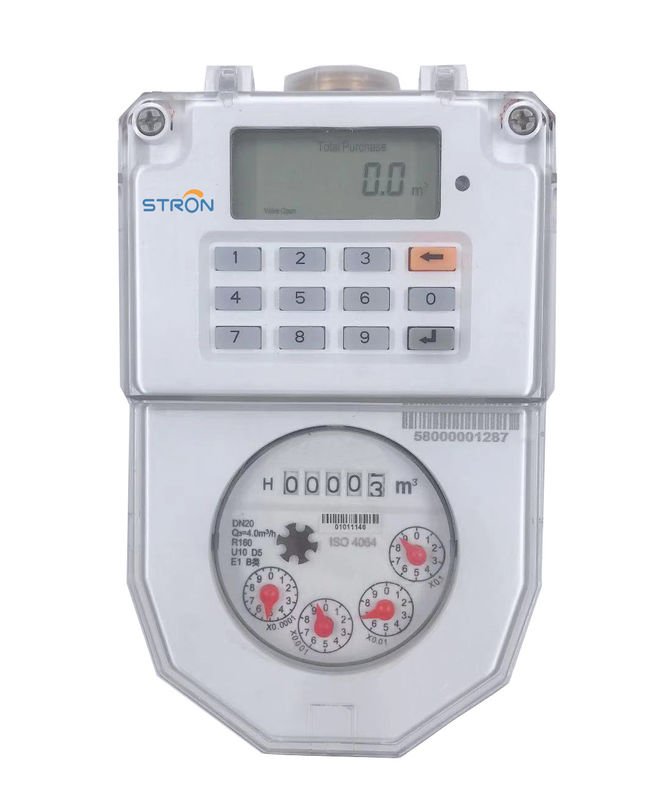 非帰り弁が付いている前払いされた/郵便料金別納のスマートな電子水道メーター