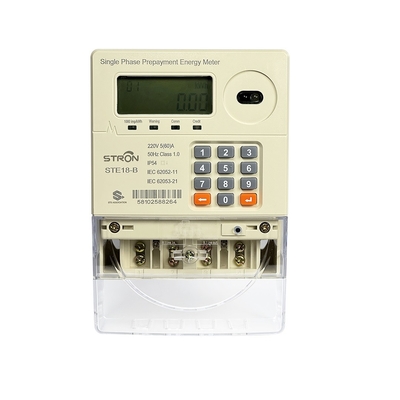 IP54 インテリジェント マルチ タリフ/反不正/電源制限 プレペイドキーボード 単相電量計 販売ソフトウェア