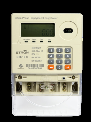 IP54 インテリジェント マルチ タリフ/反不正/電源制限 プレペイドキーボード 単相電量計 販売ソフトウェア