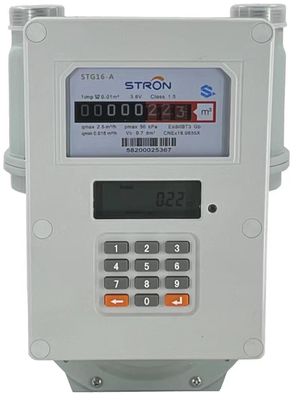 EN1359の鋼鉄2管のダイヤフラムG2.5Sのスマートなガス メートル:1998標準