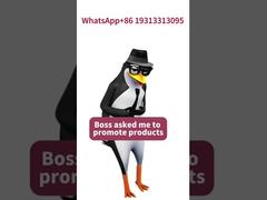 スマートプリペイド電気メーター